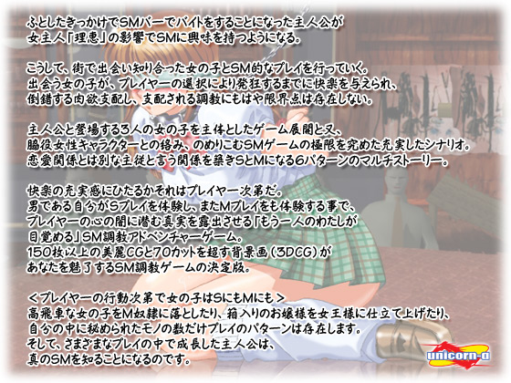 yHidden`qhD߂ꂽ~]`t{CXŁzXg[[