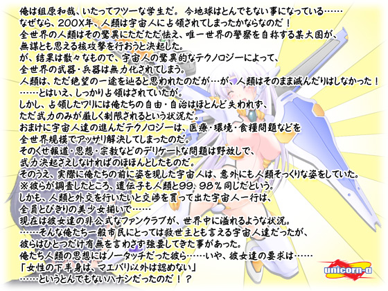 y}Go鍑̋tPzXg[[