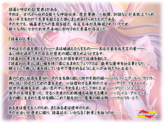 y69 `[̃TCA`zXg[[