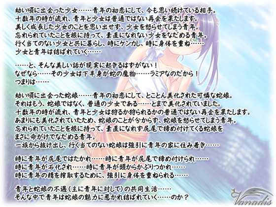 yƂ̐`~Ȁꍇ`z̃Xg[[