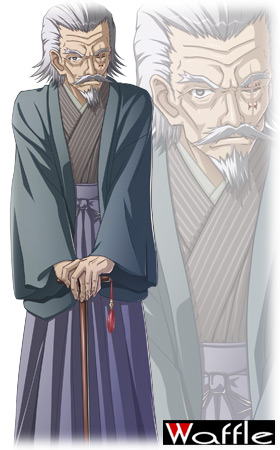 VY