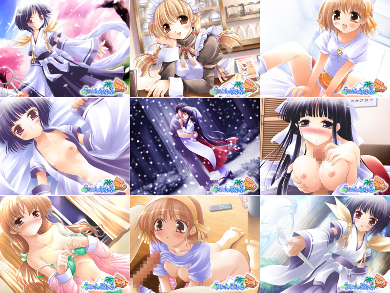 �y�͂҂˂��I�����[����� �v���X�ł���1�{�L�����y�[��1 ������R�z�C�x���gCG01