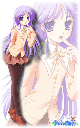 nǐ@