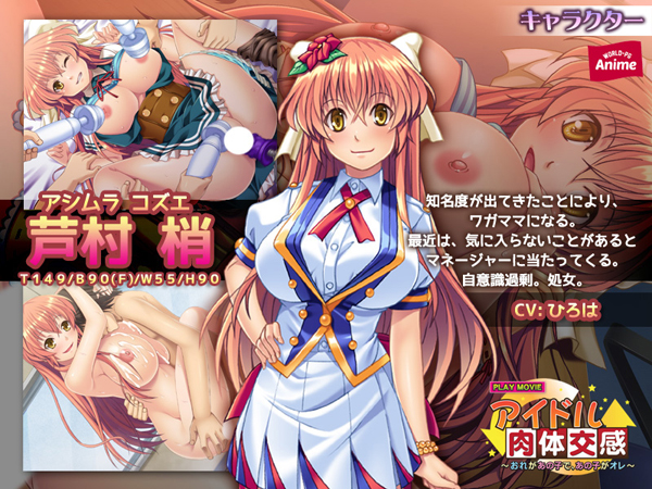 �C�x���gCG01