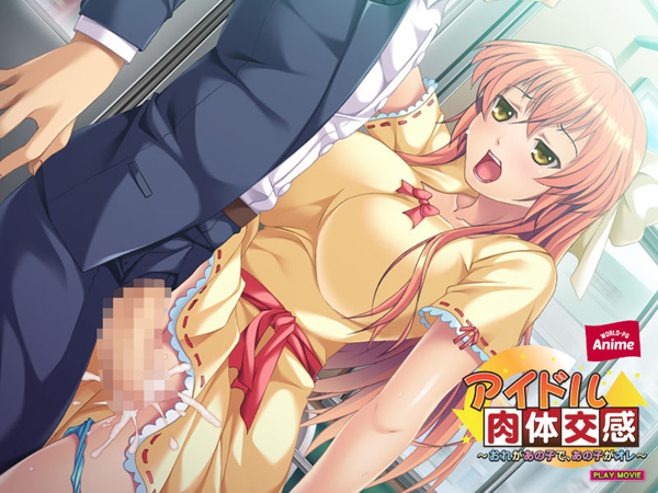 �C�x���gCG05