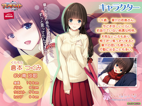 �C�x���gCG01