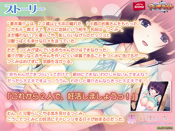 �C�x���gCG02