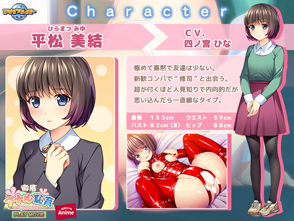 �C�x���gCG01