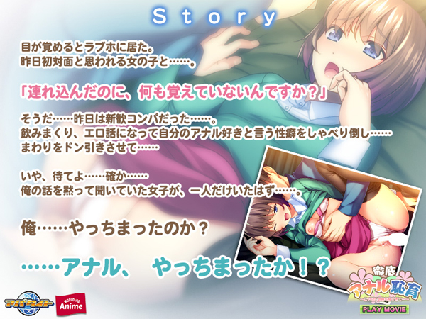 �C�x���gCG02