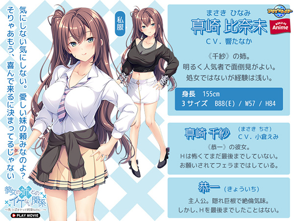 �C�x���gCG02