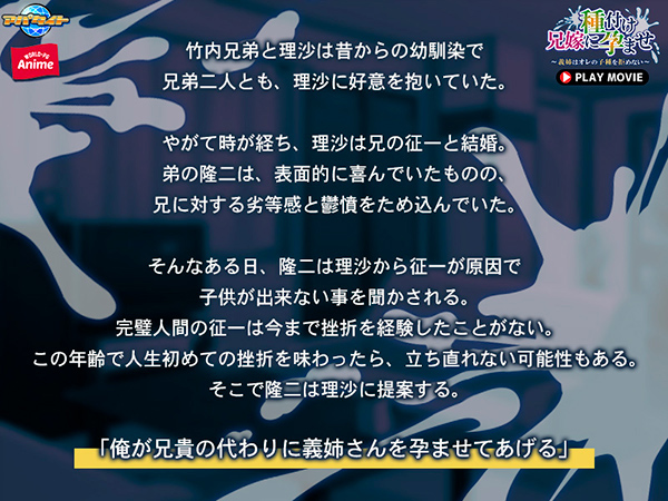 �C�x���gCG01