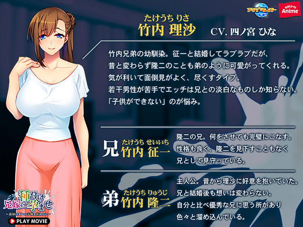 �C�x���gCG02