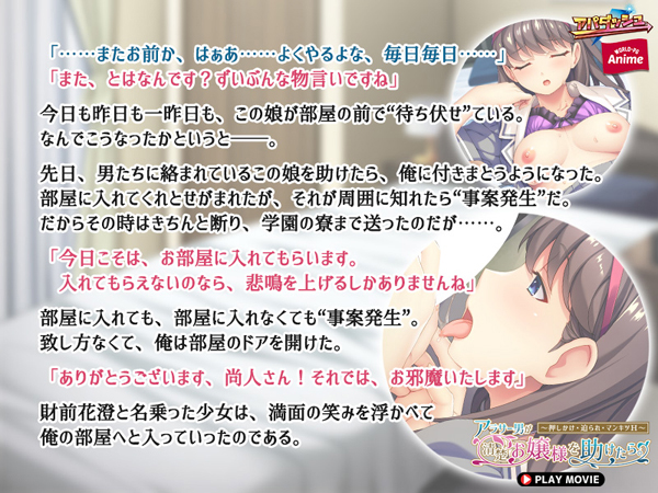 �C�x���gCG01