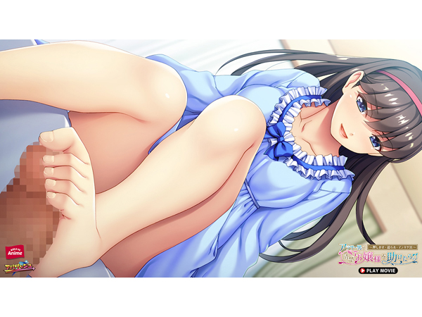 �C�x���gCG05