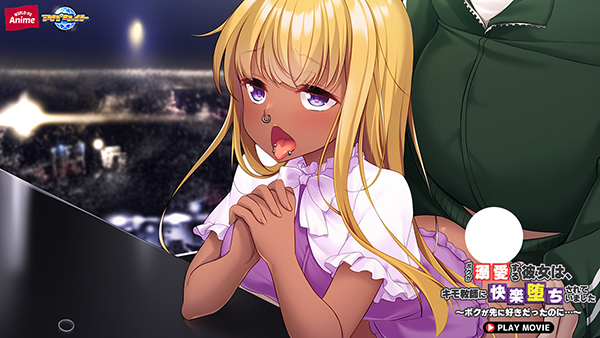 �C�x���gCG10