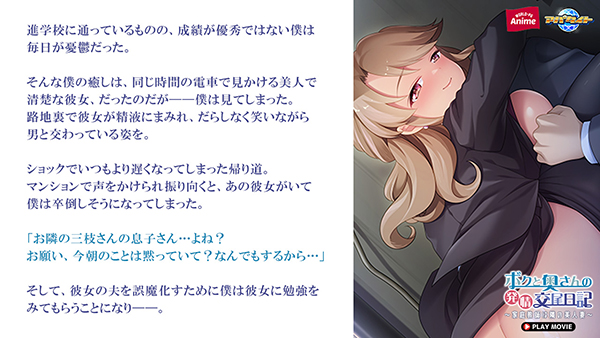 �C�x���gCG01