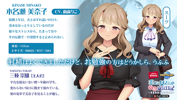 �C�x���gCG02