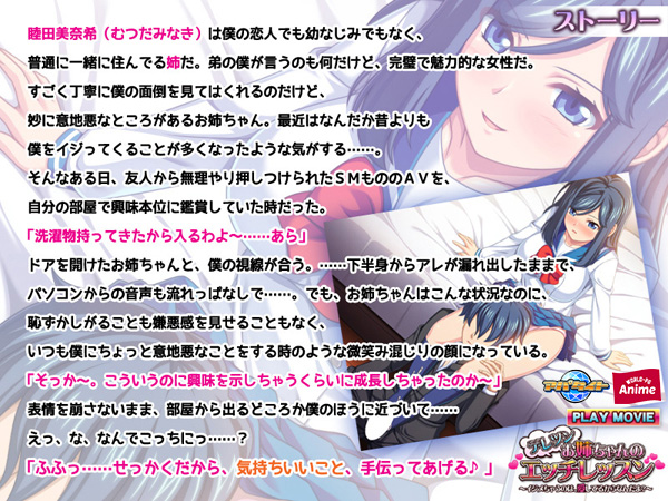 CxgCG02