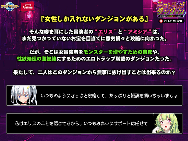 �C�x���gCG01