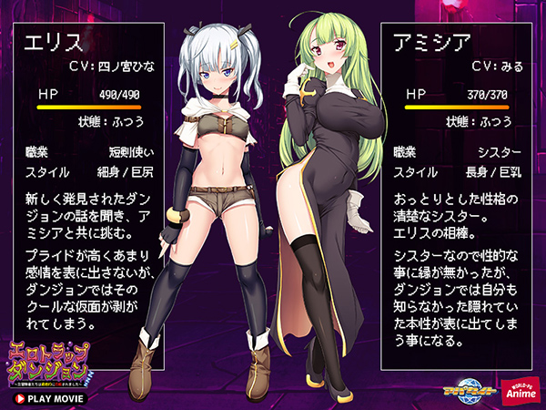 �C�x���gCG02