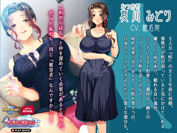 �C�x���gCG02