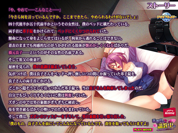 �C�x���gCG02