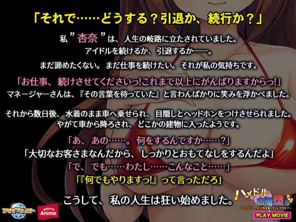 �C�x���gCG02