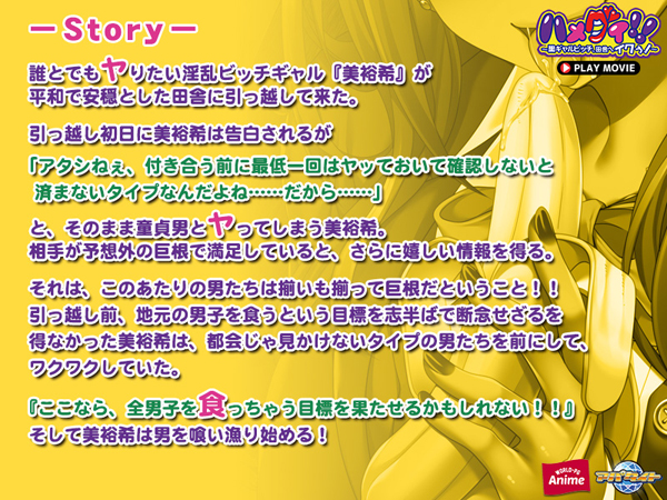 �C�x���gCG01