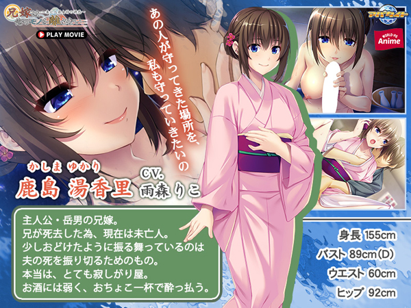 �C�x���gCG02