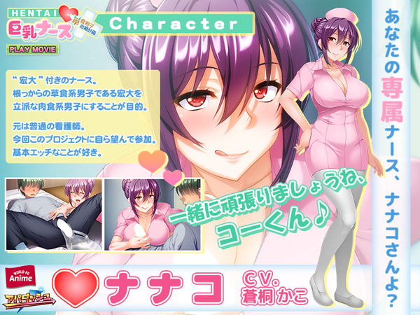 �C�x���gCG01