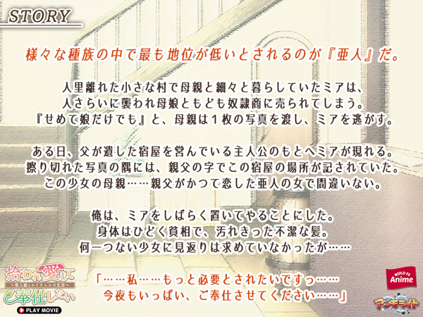 �C�x���gCG01