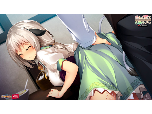 �C�x���gCG05