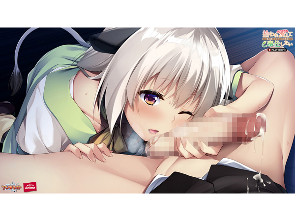 �C�x���gCG08