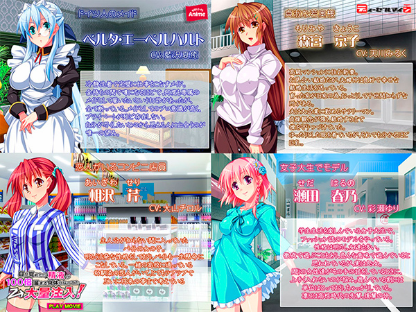 �C�x���gCG01