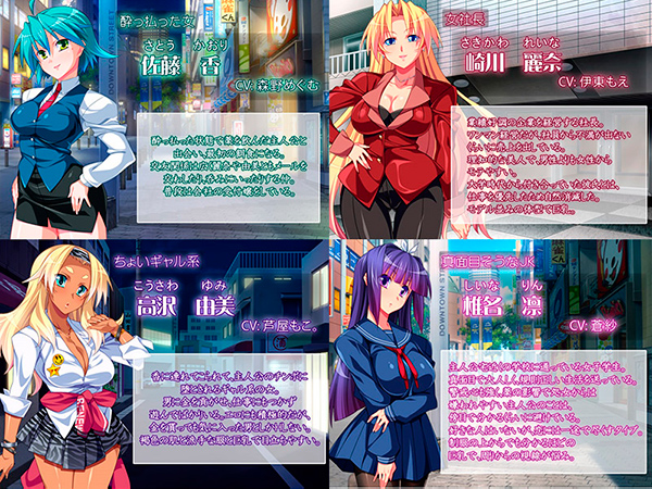 �C�x���gCG02