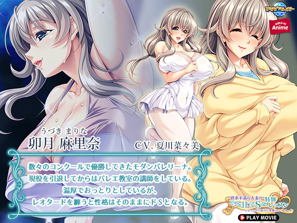 �C�x���gCG02