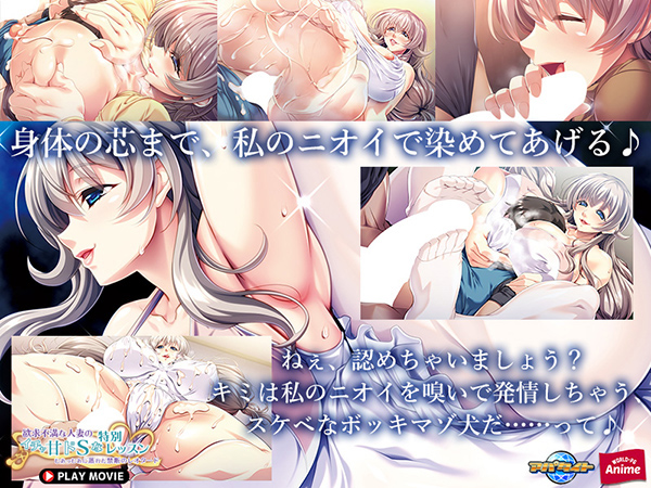 �C�x���gCG03