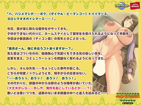 �C�x���gCG01