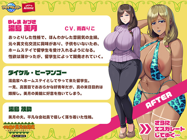 �C�x���gCG02