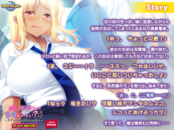 �C�x���gCG02