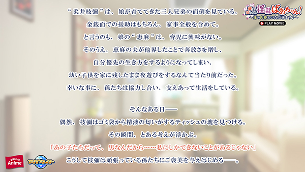 �C�x���gCG01