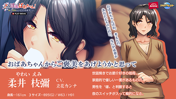 �C�x���gCG02