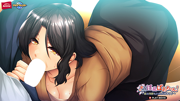 �C�x���gCG04