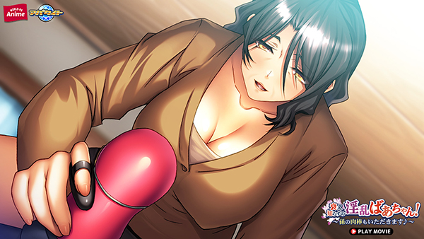 �C�x���gCG05