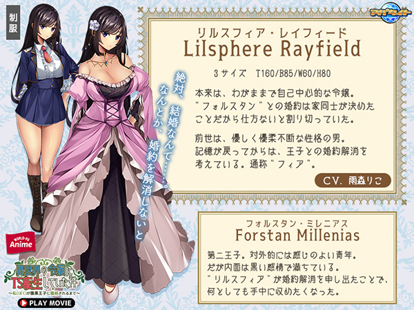 �C�x���gCG02