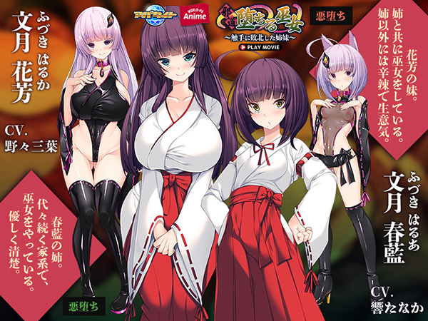 �C�x���gCG02