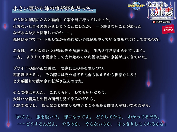 �C�x���gCG01