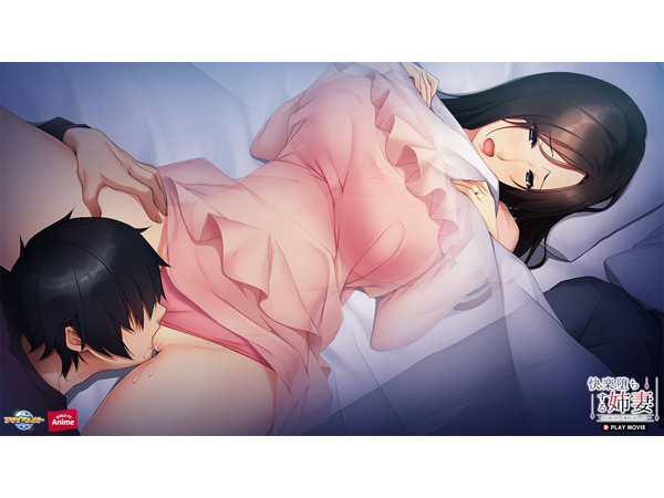 �C�x���gCG05