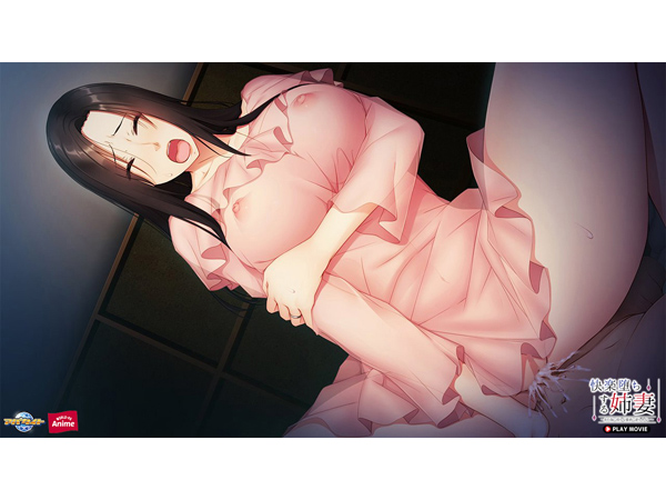 �C�x���gCG08