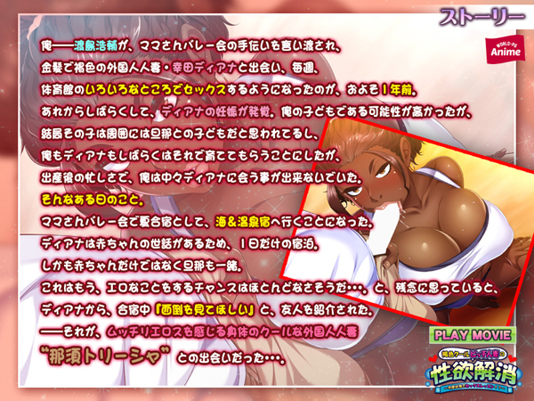 �C�x���gCG02